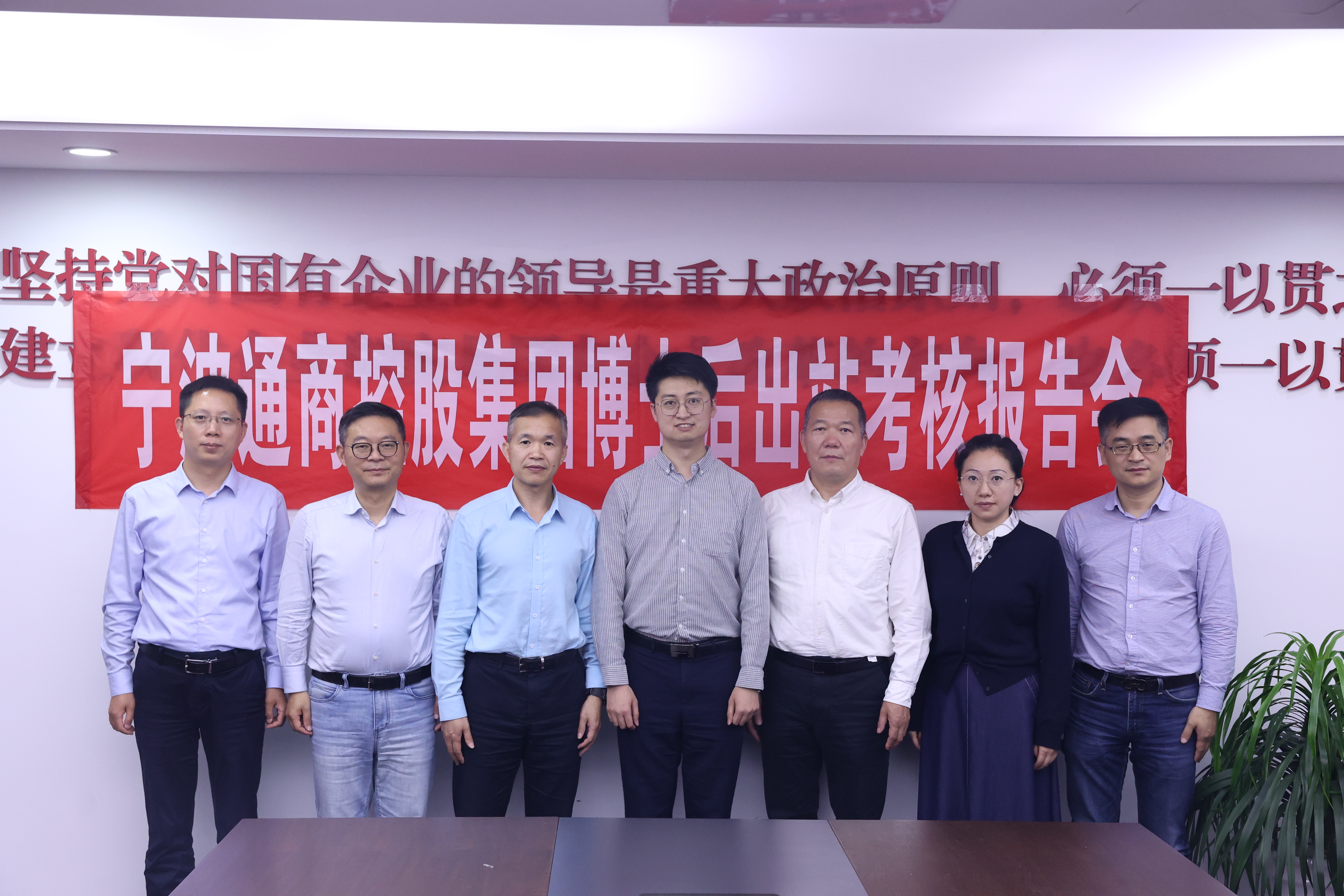 又一名博士后顺利出站！mgm美高梅集团产学研资融合创新再添新案例